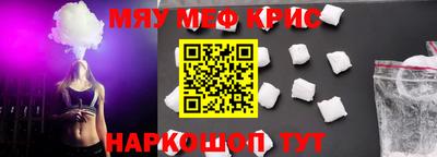 герыч Заводоуковск