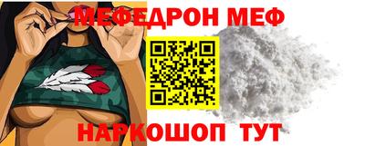 кокаин VHQ Заволжье
