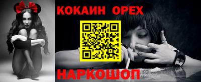 герыч Заводоуковск