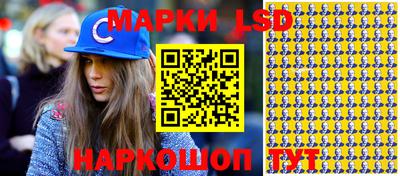 наркотики Жуковский