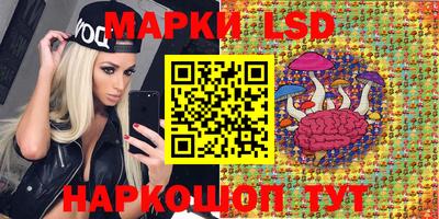 герыч Заводоуковск