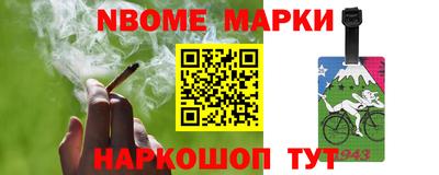 кокаин VHQ Заволжье