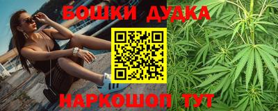кокаин VHQ Заволжье