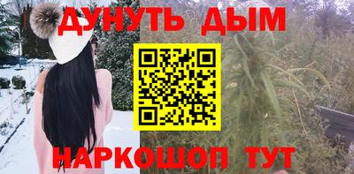 герыч Заводоуковск