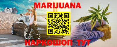 кокаин VHQ Заволжье