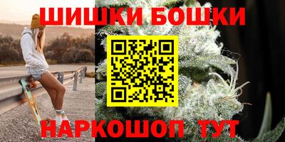 наркотики Жуковский