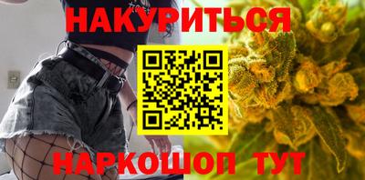 герыч Заводоуковск