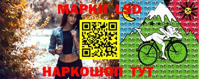кокаин VHQ Заволжье