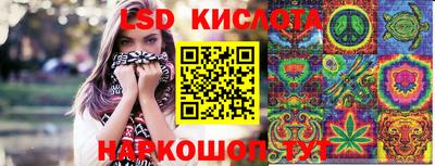 кокаин VHQ Заволжье