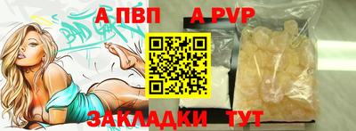 наркотики Жуковский