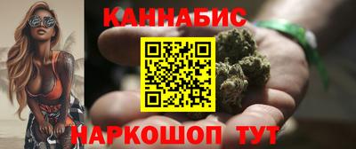 кокаин VHQ Заволжье