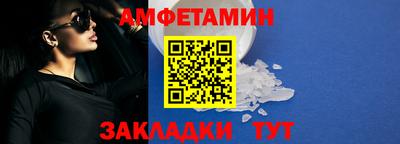 герыч Заводоуковск