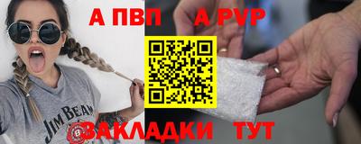 наркотики Жуковский