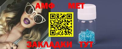 кокаин VHQ Заволжье