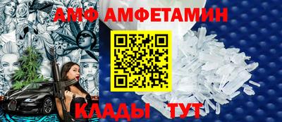 герыч Заводоуковск