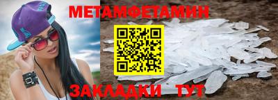 наркотики Жуковский