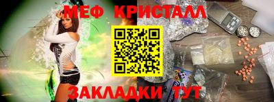 кокаин VHQ Заволжье