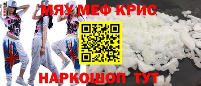 кокаин VHQ Заволжье