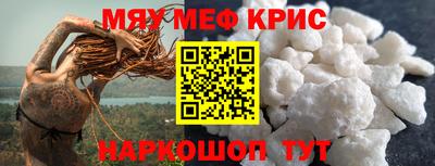 герыч Заводоуковск