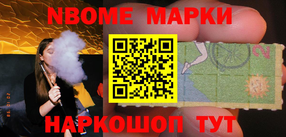 Гулькевичи  Лсд 25 экстази ecstasy  ЛСД экстази ecstasy  Вход с VPN 